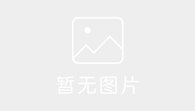 赣州华坚驾校